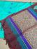SOFT SILK SAREE WITH BLOUSE